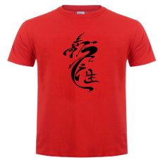 футболка с символом года Тигра