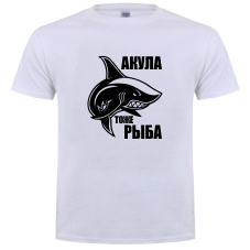 футболка с Рыбами