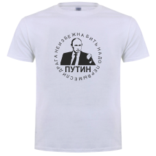 футболка с Путиным