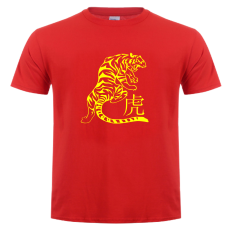 футболка с символом года Тигра