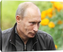 Картина с Путитным